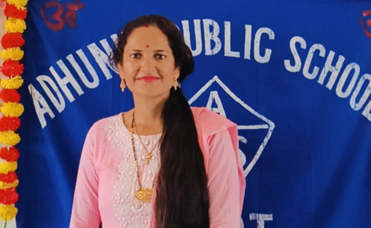 Sonia Rana